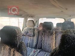 هيونداي تراجت